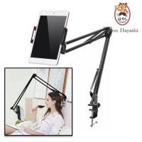 ราคา Gion-ขาจับโทรศัพท์ iPad หนีบโต๊ะ ที่หนีบมือถือหัวเตียง หมุนได้ 360 องศา พับได้ ไม่เมื่อยมือ ขาตั้งมือถือ ที่หนีบโทรศัพท์ (47105298609)