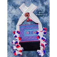 ราคา กระเป๋าย้ามชาวเขาลาหู่ (25934058582)