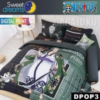ราคา SWEET DREAMS ชุดผ้าปูที่นอน วันพีช One Piece DP-OP3 Digital Print สีดำ #วันพีซ ลูฟี่ โซโร ซันจิ นามิ ช็อปเปอร์ (28965088282)