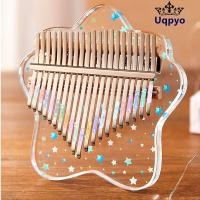 ราคา UQPYO เปียโนนิ้วหัวแม่มือนิ้ว, เปียโนนิ้วหัวแม่มือขนาดเล็กขนาดเล็กประณีต, เครื่องดนตรี Marimba 17 คีย์ Kalimba (41403103508)
