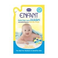 ราคา น้ำยาซักผ้าสำหรับเด็กอ่อน​Enfant (8917151352)