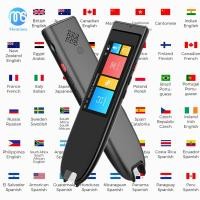 ราคา ปากกาแปลภาษาอัจฉริยะ 112 ภาษา แบบพกพา มัลติฟังก์ชั่น แปลภาษาเรียลไทม์ (20572825707)
