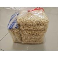 ราคา บะหมี่กึ่งสำเร็จรูป-เส้นขาวเล็ก (26488778439)