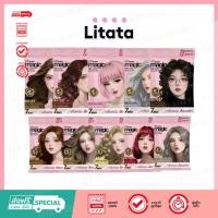 ราคา ( ซอง ) Biowoman ไบโอวูเมนส์ เมจิค คัลเลอร์ ครีมเปลี่ยนสีผมถาวร (10 สีให้ลือก) (25321132926)
