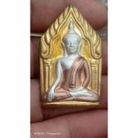 ราคา พระ ขุนแผน หลวงพ่อพูล วัดไผ่ล้อม นครปฐม (24262237304)