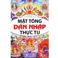 ราคา หนังสือ - Tantra Introduction to Cultivation (ML) (50553208492)