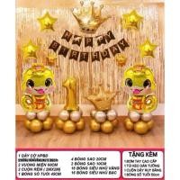 ราคา ชุดคอมโบงูทองสําหรับเด็กชายและเด็กหญิง (ฟรีปั๊ม กาว สายบอล) (50657564368)