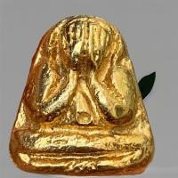 ราคา พระปิดตา หลวงพ่อแก้ว เนื้อเปียกทอง ตรงปก พ่อแก้ว (24953897079)