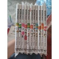 ราคา Working ร้านป่วนก๊วนหลุดโลก 1-11 เล่ม 10 สภาพบ้านที่เหลือมือหนึ่ง (13จบ) (24812866280)