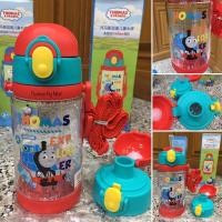 ราคา กระติก โทมัส Thomas and friends (12923626627)