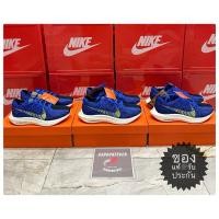 ราคา ขายรองเท้าวิ่ง Nike Pegasus Turbo Next Nature แท้ ของใหม่ มือหนึ่ง จากช้อปไทย (28161793604)