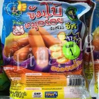 ราคา ไส้กรอกไก่ จัมโบ้ผสมชีสสส มี 17 ชิ้น 1000 กรัม (3536089087)
