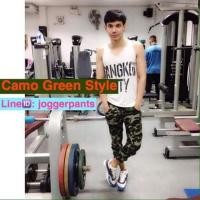 ราคา Camo (V.2) Green Jogger Pants (5835805)