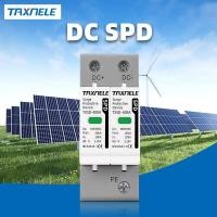ราคา อุปกรณ์ป้องกันไฟกระชาก DC (SPD) 600V / 1000V 2 เสา 20KA / 40KA สําหรับระบบโซลาร์เซลล์ป้องกันฟ้าผ่า (45703345015)