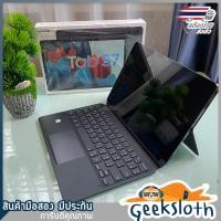 ราคา Samsung Tab S7 Black (WiFi) + Book Cover Keyboard (4295621520)