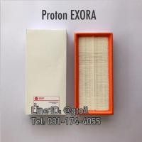 ราคา ไส้กรองอากาศ กรองอากาศ Proton EXORA by Sakura OEM (440199480)