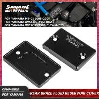 ราคา For Yamaha XV19C XV1900 XVS1300 MT01 Rear Brake Fluid Reservoir Tank Guard Motorcycle Accessories B (45402393567)