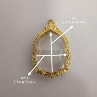 ราคา รุ่น53กรอบนั่งพานหลวงพ่อรวย กรอบหุ้มทองไมครอน หุ้มหนา3ไมครอนกรอบตลับ ลายไทย แข็งแรงทนทาน ประกอบง่าย (10215440097)