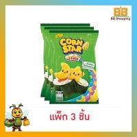 ราคา ปาร์ตี้ คอร์นสตาร์ ข้าวโพดอบกรอบกลิ่นเอ็กซ์ตร้าโนริสาหร่าย 50 กรัม (แพ็ก 3 ชิ้น) (44028878281)
