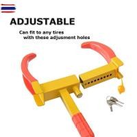 ราคา LHที่ล็อคล้อรถยนต์，Heavy Duty Car Wheel Lock Clamp Boat Tyre Claw Trailer รถรรทุกรถ ATV รถกอล์ฟ RV รถพ่วงเรือยานยนต์ล็อค (44026478067)