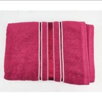 ราคา [ฟรีผ้าขนหนูนาโน]ผ้าเช็ดตัวFrolina ผืนใหญ่ สีเข้ม ขนาด 30x60 นิ้ว แถม 1 ผ้านาโน 15*30 นิ้ว (25896269043)