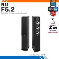 ราคา ELAC F5.2 / Debut 2.0 5" Floorstanding Speaker / ประกัน 1 ปี ศูนย์ไทย [ออกใบกำกับภาษีได้] LENNSHOP (18379825627)