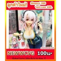 ราคา ฟิกเกอร์แท้ JP มือ1 FuRyu Super Sonico - Super Sonico-san Anniversary figure -Blue Ver. (1008142504)