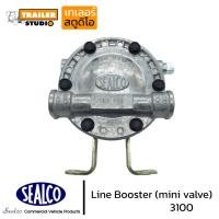 ราคา วาล์วลม มินิวาล์ว ซีลโก้ Mini Valve 3100 Sealco วาล์วเพิ่มแรงดันลม จ่ายลมไปหาง แท้อเมริกา line booster วาล์วจานบิน (3555557435)
