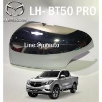 ราคา ฝาครอบกระจกมองข้าง แบบเว้าไฟเลี้ยว ข้างขวา มาสด้าบีที่ 50 โปร MAZDA BT50 PRO ( 1 ชิ้น) / แท้ห้าง (6230448287)