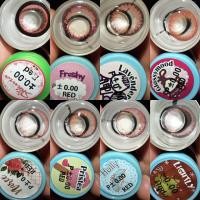 ราคา บิ๊กอายสีแดง คอนแทคเลนส์สีแดง คละแบรนด์ (5634918994)