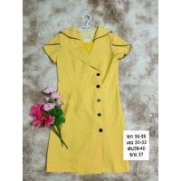 ราคา เดรสทำงานทรงสูทสีเหลือง (15159297908)
