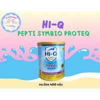 ราคา Hi-q pepti Synbio ProteQ 400 g. ไฮคิว เปปติ ซินไบโอ โพรเทก 400 กรัม สูตรแพ้โปรตีนนมวัว (29226094250)