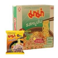 ราคา (ยกกล่อง)มาม่า บะหมี่กึ่งสำเร็จรูปรสหมูสับ กล่อง 30 ซอง (25046240763)