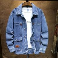 ราคา 56MEN Jacket Jeans 8008 เสื้อยีนส์ชาย แจ็คเก็ตยีนส์ เสื้อยีนส์แขนยาว เสื้อเชิ๊ตชาย เสื้อกันหนาว เทา ดำ และยีนส์ (40005494434)