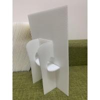 ราคา (Modern) Standee A2 ป้ายตั้งโฆษณา ไม่มีภาพพิมพ์, สแตนดี้พีพีบอร์ด A2, Standee A2 no printing (29210048167)