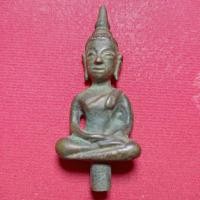 ราคา พระพิมพ์ยอดธงเนื้อชิน (23300802652)