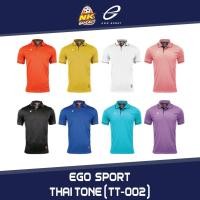 ราคา EGO SPORT TT-002 THAI TONE เสื้อโปโล EGO Sport x Thai Tone (25472888530)