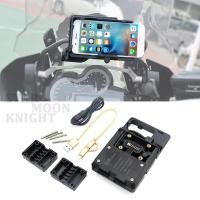 ราคา Motorcycle navigation bracket For BMW R1200GS R 1200 GS handheld gps navigator usb charger Phone Na (54952649720)