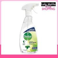 ราคา Dettol เดทตอล สเปรย์ทำความสะอาดอเนกประสงค์ ฆ่าเชื้อโรค 500ml (43906442914)