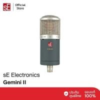 ราคา sE Electronics Gemini II Condenser Microphone ไมโครโฟนคอนเดนเซอร์ บันทึกเสียง ไมค์อัดเสียง (8814762986)