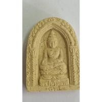 ราคา พระไพรีพินาศเนื้อผง วัดบวรนิเวศวิหาร กรุงเทพฯ สร้างปี 2549(852) (24313045030)