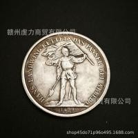 ราคา เหรียญเงินโบราณ ต่างประเทศเงินดอลลาร์1422คอลเลกชันเหรียญโบราณเหรียญเงินโบราณต่างประเทศเงินดอลลาร์1422คอลเลกชันเหรียญโบราณ1.3 (45357747222)