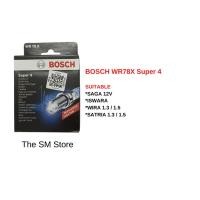 ราคา BOSCH SUPER 4 SPARK PLUG SAGA, ISWARA, SATRIA, WIRA, KANCIL (4ชิ้น/ชุด) WR78X (52804680417)