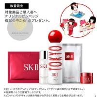 ราคา ด่วนสินค้าลิมิเต็ทของแท้ ส่งตรงจากญี่ปุ่น SK-II Facial Treatment Essence Tokyo Olympic Limited Edition (4047594885)