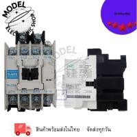 ราคา S-N10 แมกเนติกคอนแทกเตอร์ 20A (25392963903)
