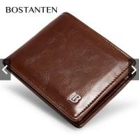 ราคา Bostanten กระเป๋าสตางค์แบบพับหนัง PU (4597624109)