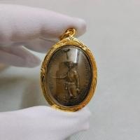 ราคา จี้พระเหรียญสมเด็จ พระเจ้าตากสิน มหาราช ค่ายตากสิน จันทบุรี ปี 2518 เลี่ยมกรอบอย่างดี พร้อมบูชา (20688825833)