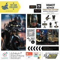 ราคา Hot Toys VGM37 Batman Prestige Edition Exclusive Collectible Figure Batman Arkham Knight video game 1/6 โมเดล เกม Game (25750678801)