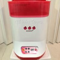 ราคา เครื่องนึ่งขวดนมอบแห้ง 3 in 1 Stream Sterilizer Fin Babiesplus (4616109340)