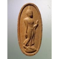 ราคา พระลีลาเนื้อดินเผา หลังเรียบไม่ทราบที่ (21536631553)